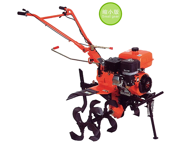 Rotary Cultivator